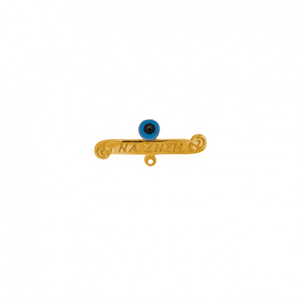 (Preview 1) KIDS GOLD AMULET 