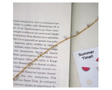 ΒΡΑΧΙΟΛΙ ΠΟΔΙΟΥ  ΜΕ ΛΕΥΚΑ ΖΙΡΓΚΟΝ